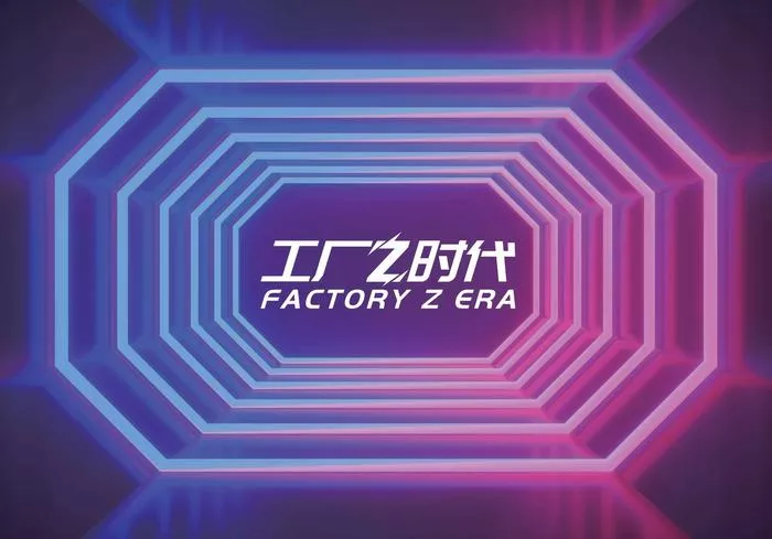 文章附图